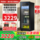 海爾（Haier）【帶冷凍室旗艦款】冰吧客廳家用冷藏柜電子控溫一級能效嵌入式冰柜辦公室冷凍冷藏水果飲料展示柜 167升典雅黑丨離子除菌丨3層1抽屜丨20升冷凍室