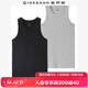 佐丹奴（Giordano） 內衣背心 男裝兩件裝全棉純色百搭U領(lǐng)修身男士背心 01黑/花灰色 加大碼(180/104A)