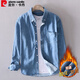 皮爾卡丹（pierre cardin）襯衫男冬季親膚柔軟潮流修身牛仔長(cháng)袖上衣男士牛仔衣深藍L碼