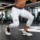 安德瑪（Under Armour）緊身褲男 跑步訓練健身舒適透氣休閑褲子 白色 XL