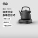 吉谷（K·KOU）電熱水壺全自動(dòng)底部上水電燒茶自動(dòng)保溫恒溫煮水壺家用辦公泡茶專(zhuān)用燒水電茶壺煮茶器 0.8L TB013