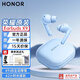 榮耀（HONOR）Earbuds X9藍牙耳機入耳TWS真無線主動降噪榮耀400/300/MagicV5/V6/8/7pro適用于華為安卓蘋果手機 榮耀EarbudsX9耳機【全入耳式】藍色