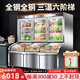 好普利佳三溫六階梯展示柜冰箱海鮮涼菜串串燒烤大容量商用菜品展示柜階梯式冷藏展示柜酒飯店點(diǎn)菜柜可定制 工程款-1.8米移門(mén)【三面玻璃 銅管制冷】