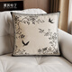 圣瓦倫丁抱枕沙發(fā)客廳靠枕床頭靠背墊輕奢枕套含芯內膽可拆洗定制 45*45cm
