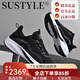 SUSTYLE奢侈高檔品牌男鞋特大碼男士2025秋冬新款休閑百搭防滑透氣運動(dòng)鞋 黑色 39