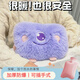 QUEENJOY沖水熱水袋卡通可愛(ài)女生注水式學(xué)生暖手袋毛絨套防爆灌水袋暖寶寶 紫色長(cháng)毛怪+注水袋