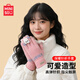 MINISO針織手套女冬季可愛(ài)毛絨手套騎行防風(fēng)防寒觸屏女士毛線(xiàn)手套 粉色