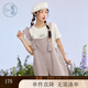紫涵（ZIHAN）紫涵荷葉邊背帶褲女夏季減齡設計感寬松闊腿休閑連體短褲 清新紫 S