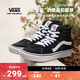 VANS范斯官方 升級款Comfy SK8-Hi黑色舒舒服服緩震板鞋 黑色 37
