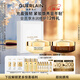 嬌蘭（Guerlain）帝皇蜂姿蜜護復原面霜套裝日霜+晚霜護膚禮盒生日圣誕禮物送女友