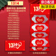 嘉德朗七夕情人節520紅包袋送老婆女朋友婦女節儀式感折疊紅包1314紅包 18卡-配信封(放1314或1800元) 1314款 18卡