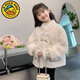 G.duck女童外套秋冬裝2025新款洋氣兒童冬季中國風(fēng)毛毛衣女孩新中式上衣 米白色 120 建議35-45斤