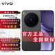 vivo X300 Pro 5G新品手機 蔡司2億APO超級長(cháng)焦 藍圖影像雙芯 5年持久流暢OriginOS 6 AI手機 純粹黑 16GB+512GB 官方標配