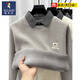 啄木鳥(niǎo)一體絨】襯衫領(lǐng)假兩件毛衣男加絨加厚保暖上衣冬季新款針織打底衫 淺灰色 【加絨保暖】 L 【建議120斤-135斤】