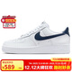 耐克NIKE緩震板鞋男空軍一號 AIR FORCE 1 運動(dòng)鞋 FJ4146-119白藍40