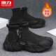 回力男鞋馬丁靴2025秋冬季新款男士加絨保暖戶(hù)外雪地棉靴子 黑色 42