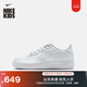 耐克空軍一號大童平底皮面運動(dòng)鞋冬季男女童板鞋NIKE AF1 DH2920 111白色/白色 36.5