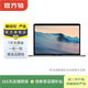 Apple-MacBook Pro 2018款 蘋(píng)果筆記本電腦 二手筆記本 顏色隨機發(fā)貨 規格隨機發(fā)貨可參考質(zhì)檢報告