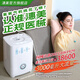 潓美正規國械氫氧氣機新款3升制氫制氧機吸氫機家用醫用老人非質(zhì)子膜 潓美30C氫氧氣機3000毫升白色款