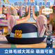 迪士尼（Disney）瘋狂動(dòng)物城朱迪警官帽子首飾發(fā)飾頭花發(fā)卡女孩學(xué)生成人新年禮物