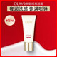 玉蘭油（OLAY）全新超紅瓶潔面125g氨基酸洗面奶卸妝深層清潔護膚品圣誕禮物 氨基酸潔面乳125g