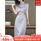 ZXEGI女士高端真絲連衣裙女中長(cháng)款灰色垂感氣質(zhì)舒適純色桑蠶絲裙子 灰色 2XL