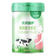 人之初優(yōu)邦臻護?媽媽孕產(chǎn)婦營(yíng)養配方奶粉450g（25g*18條可攜式包 450g*1罐