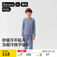 蕉內301H兒童睡衣男女童純棉透氣家居服套裝寶寶大童長(cháng)袖不粘人春秋季