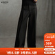 艾諾絲雅詩(shī)【商場(chǎng)同款】2025冬季新款通勤酷颯闊腿西裝褲休閑褲長(cháng)褲41013003 黑色 M