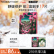 FAN BEAUTY DIARY范冰冰同款龍血面膜32ml*5片 補水舒緩修護fanbeauty新年禮物