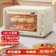 康佳（KONKA）家用多功能電烤箱 18L大容量 上下獨立開(kāi)關(guān)低溫發(fā)酵多層烤位易操作 KDKX-2222-W