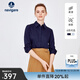 Navigare意大利小帆船長(cháng)袖襯衫女春秋季純色通勤襯衣方領(lǐng)顯瘦百搭休閑寸衫 海軍藍 M