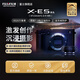 富士（FUJIFILM） X-E5 XE5 C畫(huà)幅微單數碼相機 7軸防抖 20種膠片模擬 X-E5+XF23mmF2.8黑色套機