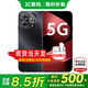 華為手機5G新品 80pro 2025新機上市 24期免息 6100mAh長(cháng)續航 昆侖玻璃紅外遙控華為補貼手機80pro 星空黑20GB(8+12)+256GB 耳機套裝【季度碎屏險+兩年質(zhì)保+運費險】