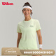 威爾勝（Wilson）夏季女士EASY緊身網(wǎng)球服運動(dòng)短袖T恤 青檸奶油綠-WW00302511GNR L /175/92A