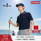 比音勒芬【抗菌涼感】春夏季男士短袖polo衫時(shí)尚休閑撞色條紋翻領(lǐng)上衣