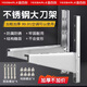 宜百利加厚不銹鋼空調外機支架不銹鋼空調支架空調架適用于海爾科龍TCL小米美的格力空調架子品牌通用 精致款【2P】送螺絲*5830 通用尺寸