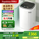 榮事達【國補立減15%】全自動(dòng)迷你洗衣機洗烘一體嬰兒專(zhuān)用洗衣機4.0KG小型兒童寶寶洗脫一體帶高溫煮洗 4KG高溫除螨+智能熱烘干+免費安裝+彩屏黑