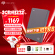 希捷（SEAGATE）移動(dòng)硬盤(pán)5TB USB3.0 簡(jiǎn)系列2.5英寸 灰色 機械硬盤(pán) 便攜大容量 筆記本電腦外接 外置辦公 家庭存儲