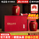 皖言春2025新茶舒城小蘭花桐城小花岳西翠蘭禮盒裝送禮安徽特產(chǎn)官方旗艦 【頭采舒城小蘭花】四兩200克/100克*2罐/瓷罐禮盒