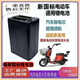 山頭林村適用于愛(ài)瑪電動(dòng)車(chē)48v20AH24A鋰電池S1愛(ài)瑪小瑪umini2愛(ài)度E350電池 48v20ah(30-40公里）