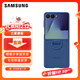 三星（SAMSUNG）Galaxy Z Flip7 硅膠指環(huán)保護殼原裝  炫彩手機殼 原廠(chǎng)保護套 藍色