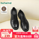 熱風(fēng)（Hotwind）男鞋正裝皮鞋2025年秋季新款男士商務(wù)時(shí)尚亮面休閑皮鞋正裝男婚鞋 01黑色 牛頭層皮革 41
