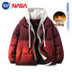 Colombass NASA聯(lián)名假兩件羽絨服男冬季潮牌男士加厚情侶寬松冬裝外套 酒紅【聯(lián)名款】 （絨子含量90%）安心絨 XL (180) 【建議130-145斤】寬松版