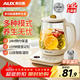 奧克斯養生壺燒水壺保溫一體全自動(dòng)恒溫壺電熱水壺煮茶器大容量智能預約1.5L辦公室電水壺花茶壺玻璃 1.5L 奶白色【升級316L母嬰級不銹鋼+茶漏】