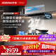 老板（Robam）【雙子星E2機皇】27風(fēng)量大吸力1320Pa靜壓油煙機搭D2/E2P灶具抽油煙機煙灶聯(lián)動(dòng)一級能效 【機皇煙灶聯(lián)動(dòng)套裝】E2+D2燃氣灶 天然氣