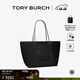 Tory Burch 湯麗柏琦【季末禮遇】ELLA 單肩鏈條托特包女包TB 171639 黑色 001 OS