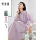 梵希蔓復古圓領(lǐng)萊賽爾連衣裙女2026年春季新款法式收腰氣質(zhì)長(cháng)裙子 M8257 淺紫色 L