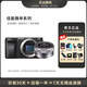 索尼Sony 索尼a6000 索尼a5100 索尼a6400  索尼zve10 zv-e10二代二手微單數碼相機4K視頻直播網(wǎng)紅相機 99新索尼A6300+16-50鏡頭（顏色隨機） 官方標配