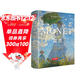精裝版 克勞德·莫奈畫(huà)集 Monet油畫(huà)書(shū)籍大畫(huà)冊色彩大師風(fēng)景西方經(jīng)典藝術(shù)精選集高清大臨本原作版進(jìn)口繪畫(huà)靜物入門(mén)技法教程